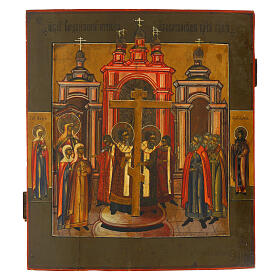 Alte russische Ikone, Erhöhung des Heiligen Kreuzes – Zentralrussland, Mitte neunzehntes Jahrhundert, 35 × 31 cm