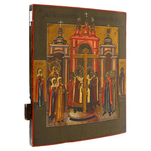 Icono antiguo Exaltación de la Cruz siglo XIX Rusia 35x31 cm 5