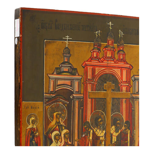 Icono antiguo Exaltación de la Cruz siglo XIX Rusia 35x31 cm 6