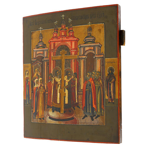 Icona antica Esaltazione della croce XIX sec Russia 35x31 cm 3