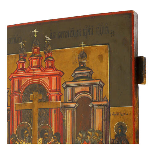 Icona antica Esaltazione della croce XIX sec Russia 35x31 cm 4