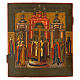 Icona antica Esaltazione della croce XIX sec Russia 35x31 cm s1