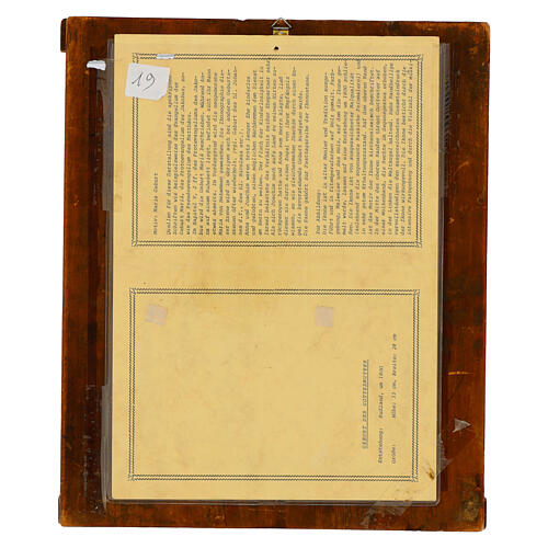 Alte russische Ikone, Geburt Mariens mit Szenen – Moskau, Mitte neunzehntes Jahrhundert, 33 × 27 cm 8