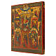 Icono antiguo Nacimiento de María y escenas Rusia siglo XIX 33x27 cm s3