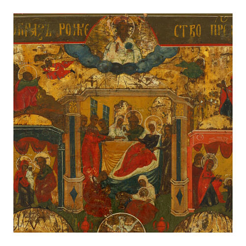 Icona antica Nascita di Maria e scene Russia XIX sec 33x27 cm 2