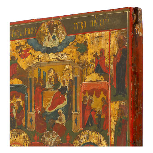 Icona antica Nascita di Maria e scene Russia XIX sec 33x27 cm 4