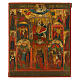 Icona antica Nascita di Maria e scene Russia XIX sec 33x27 cm s1