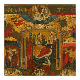 Antique Russian Icon Birth of Mary and Other Scenes 19th Century, 33x27 cm