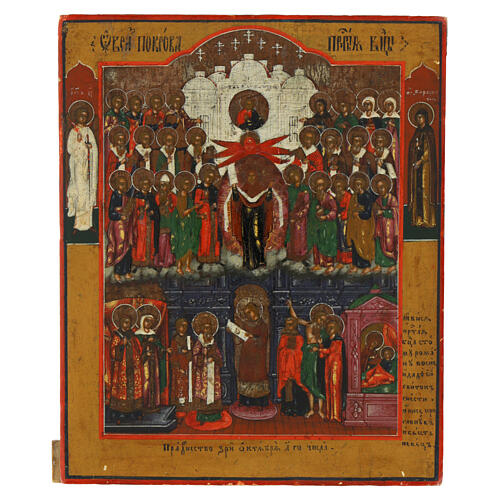 Icona della protezione Pokrov Madonna del velo XIX sec Russia 26x18 cm 1