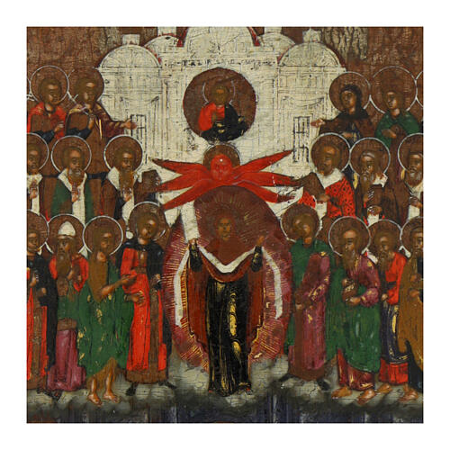 Icona della protezione Pokrov Madonna del velo XIX sec Russia 26x18 cm 2