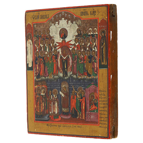 Icona della protezione Pokrov Madonna del velo XIX sec Russia 26x18 cm 3