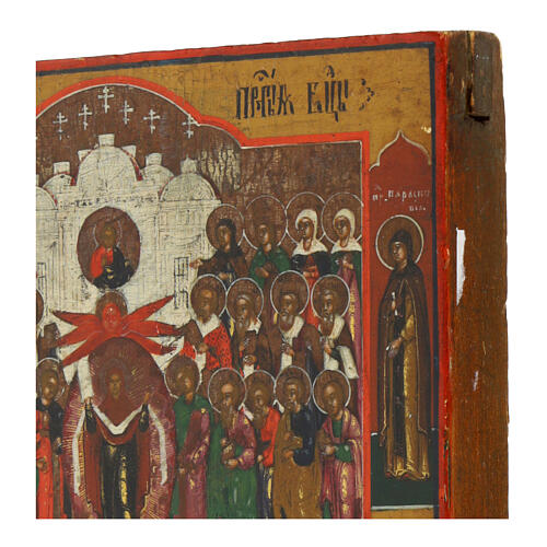 Icona della protezione Pokrov Madonna del velo XIX sec Russia 26x18 cm 4