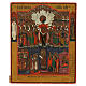 Icona della protezione Pokrov Madonna del velo XIX sec Russia 26x18 cm s1