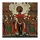 Icona della protezione Pokrov Madonna del velo XIX sec Russia 26x18 cm s2