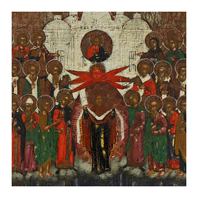 Icon of the Protection Pokrov Madonna del Velo 19th century Russia, 26x18 cm