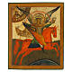 Icona antica russa San Michele Arcangelo XIX sec 30x25 cm s1