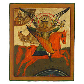 Ancient Russian icon St. Michael the Archangel 19th century 30x25 cm