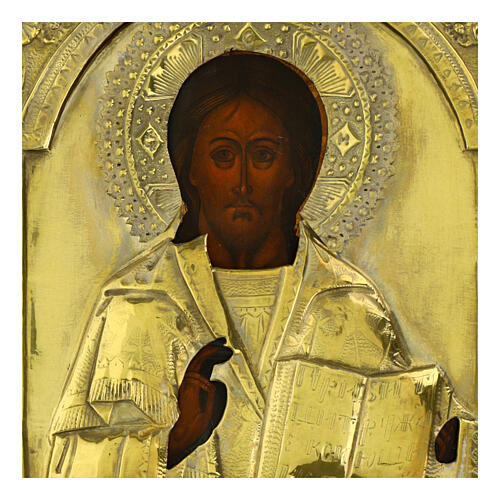 Alte russische Ikone, Christus Pantokrator mit vergoldeter Metallriza – Moskau, Mitte neunzehntes Jahrhundert, 32 × 26 cm 2