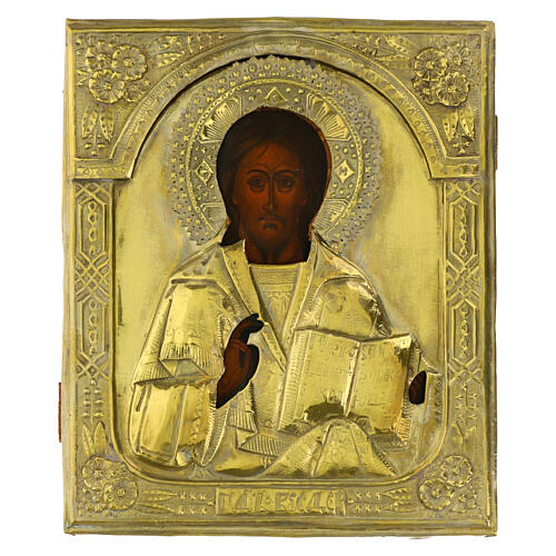 Ancient icon of Christ Pantocrator, 12.5x10 in, gilded metal riza, Russia 1