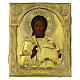 Ancient icon of Christ Pantocrator, 12.5x10 in, gilded metal riza, Russia s1