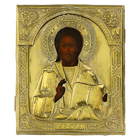 Icône ancienne Christ Pantocrator 32x26 cm avec riza en métal doré Russie