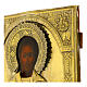 Icône ancienne Christ Pantocrator 32x26 cm avec riza en métal doré Russie s4