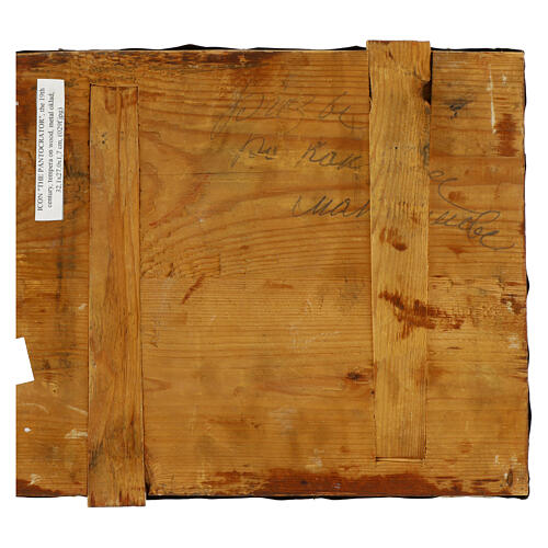Icona antica Cristo Pantocratore 32x26 cm con riza in metallo dorato Russia 7