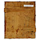 Icona antica Cristo Pantocratore 32x26 cm con riza in metallo dorato Russia s8