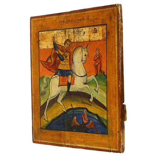 Antique icon of St. George and the Dragon, 14x12 in, 19th century, Russia 3