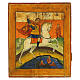 Icône ancienne Saint George et le dragon 35x29 cm Russie XIXe siècle s1