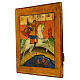 Antique Icon Saint George and the Dragon 35x29 cm Russia 19th Century s3