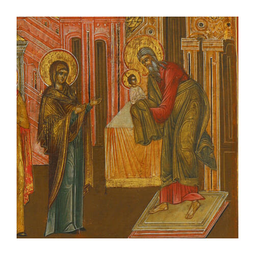 Icona antica Presentazione al tempio di Gesù XIX sec Bielorussia 31x33 cm 2