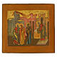 Icona antica Presentazione al tempio di Gesù XIX sec Bielorussia 31x33 cm s1