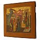 Icona antica Presentazione al tempio di Gesù XIX sec Bielorussia 31x33 cm s3