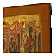 Icona antica Presentazione al tempio di Gesù XIX sec Bielorussia 31x33 cm s4