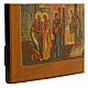 Ícone antigo Apresentação de Jesus no templo séc. 19 Bielorrússia 31x33 cm s6