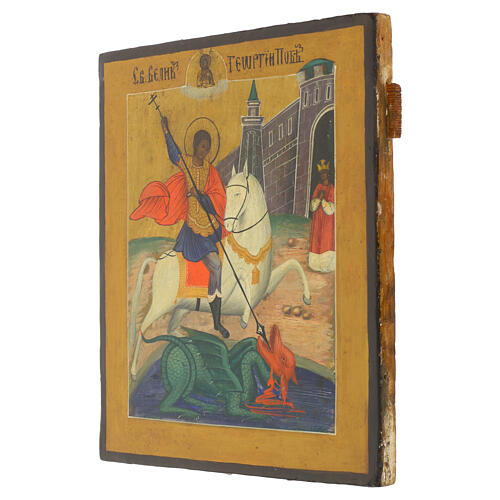 Icône ancienne russe Saint George et le dragon 31x26 cm XIXe siècle 3