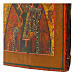 Icono ruso San Antipa patrón de los dentistas siglo XIX 26x22 cm s4