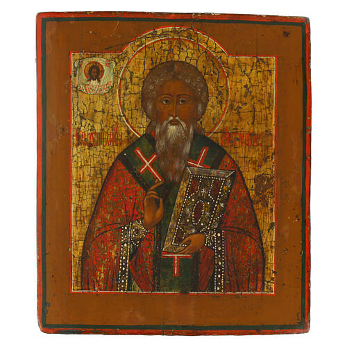 Icona russa santo Antipa patrono dei dentisti XIX sec 26x22 cm 1