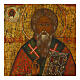 Russian icon Saint Antipas patron, Saint of dentists 19th century, 26x22 cm s2