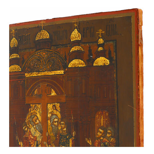 Russian icon, Exaltation of the Cross, 19th century, 14x12 in 4