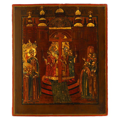 Icona russa Esaltazione della Croce XIX sec 35x30 cm 1