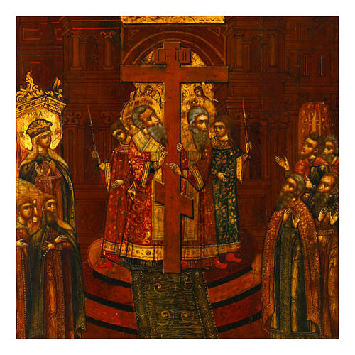 Icona russa Esaltazione della Croce XIX sec 35x30 cm 2