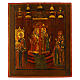 Icona russa Esaltazione della Croce XIX sec 35x30 cm s1