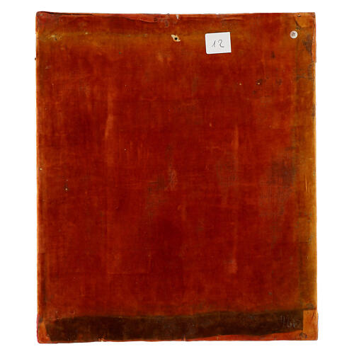 Ícone russo Exaltação da Cruz séc. 19, 35x30 cm 7