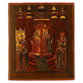 Russian Icon 'Exaltation of the Cross' 19th Century, 35x30 cm