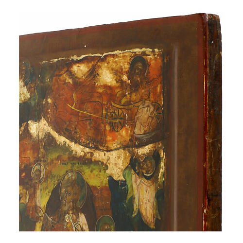 Ícone russo Ascensão do profeta Elias séc. 18, 30x26 cm 4