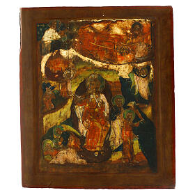 Russian Icon Ascension of Prophet Elijah, 18th Century 30x26 cm