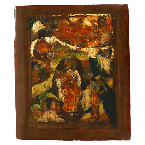 Russian Icon Ascension of Prophet Elijah, 18th Century 30x26 cm 1
