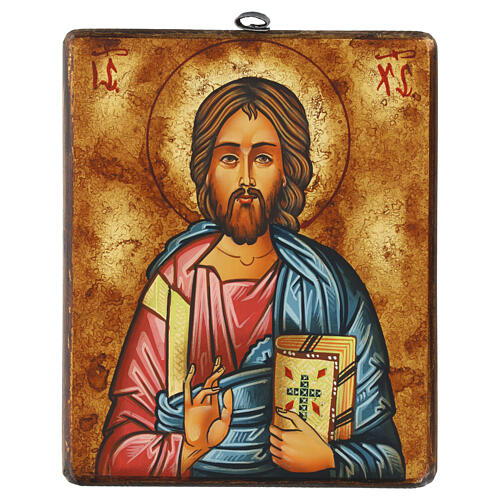 Romanian painted icon of Jesus Pantocrator, red robe, 9x7 in 1